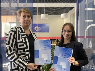 Меморандум з Криворізьким осередком Ліги студентів Асоціації правників України