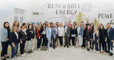 Регіональний Інфодень Еразмус+ для ЗВО Дніпропетровської області – участь ДУЕТ