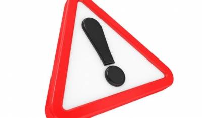 Увага! Студети! Внесення змін до графіку освітнього процесу