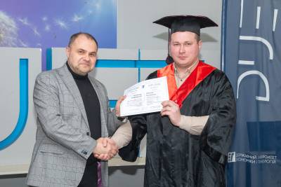 Vivat Academia! Vivant professores!