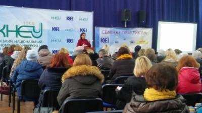 Все про бухгалтерський облік