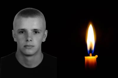 Загинув студент КФК «Політехніка» Владислав Кузнєцов