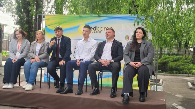 Mini-EdCamp KRYVYI RIH 2024