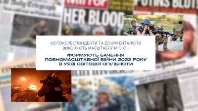 Міжнародниці взяли участь у Всеукраїнській конференції