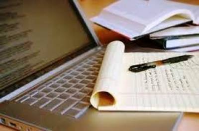 Бібліотека ДУЕТ інформує