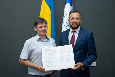 ДУЕТ підписав Меморандум з Радою адвокатів Дніпропетровської області.