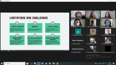 Студентські здобутки з англійської мови на Міжнародних науково-практичних конференціях