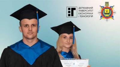 Вебінар «МАЙБУТНІМ МАГІСТРАМ: ВСТУП 2022»