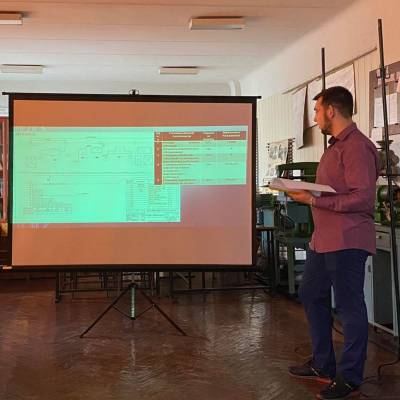 До професійного зростання