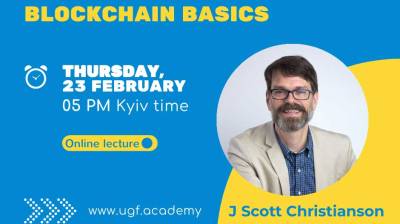 Реєструйся на лекцію про основи блокчейну