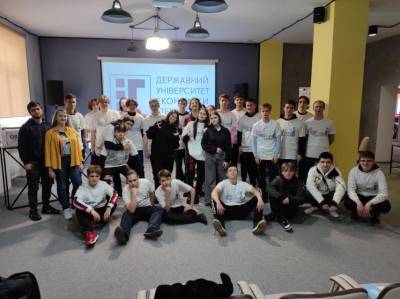 Навчальний семінар «Вплив цифрових технологій на фінансово-економічну систему»