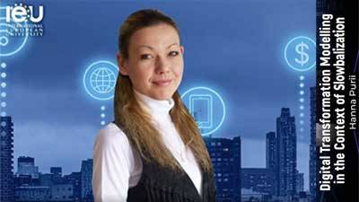 Внутрішня мобільність та співпраця