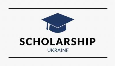 "Scholarship в Україні" для студентів ЗВО Грант українським студентам в розмірі 15 000 грн