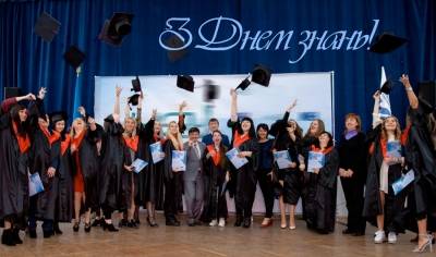 Вітання з 1 вересня!