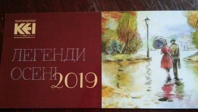 Бал кращих студентів - 22 листопада