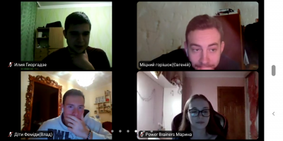 Нетиповий брейн-ринг