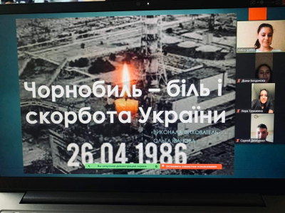 КФК  ДУЕТ: «Чорнобиль – рана, що болить до нині…»