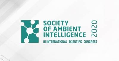 Шановні учасники Конгресу!