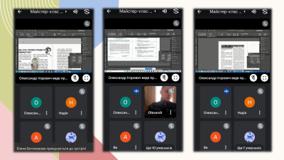 Студенти-міжнародники отримали практичні медіа-скіли з верстки онлайн-видання