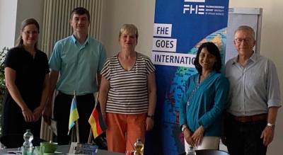 Зміцнення німецько-українських відносин ДУЕТ