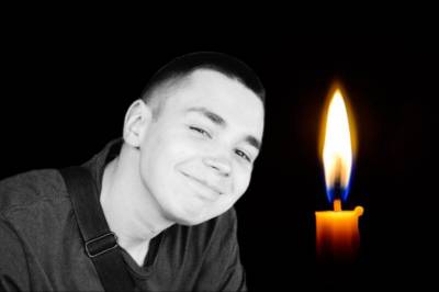 Загинув випускник фахового коледжу «Політехніка» Віктор Толстов