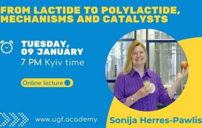 Лекції від міжнародних  експертів на платформі Ukrainian Global Faculty