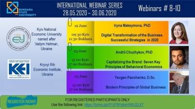 Викладання не має меж