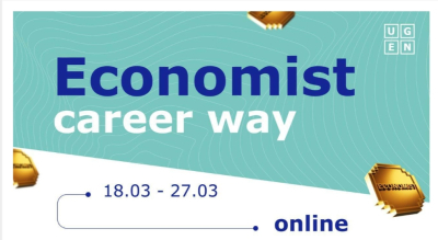 Долучайся до Economist Career Way 18.03-27.03 (online)