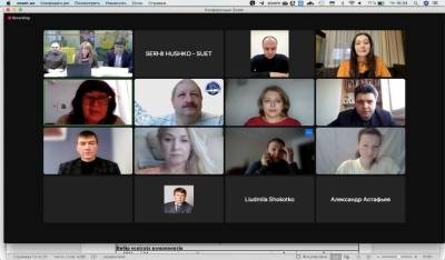 Запроваджуємо нову освітньо-наукову програму - Доктор філософії з економіки у ДУЕТ