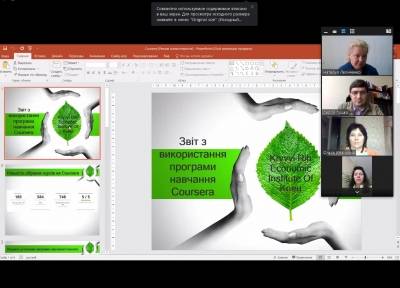 Онлайн-засідання Науково-методичної ради КЕІ