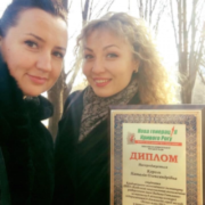 Як реалізувати свої таланти...