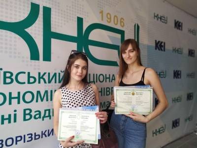 З Днем народження, магістри маркетингу!