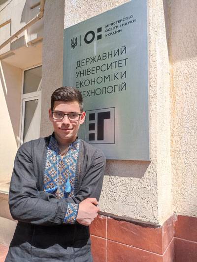 Каневський