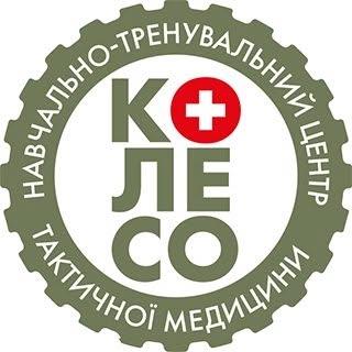 Логотип центру тактичної медицини «КоЛеСо»